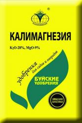 Удобрение минеральное Калимагнезия БХЗ 0.9 кг.