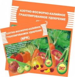 Удобрение минеральное АЗОТНО-ФОСФОРНО-КАЛИЙНОЕ Пермь 1кг.