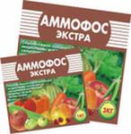 Удобрение минеральное АММОФОС-ЭКСТРА Пермь 1 кг.  