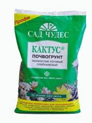 Грунт Сад чудес Кактус 2,5 л.