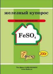 ЖЕЛЕЗНЫЙ КУПОРОС Фаско 200 г. 