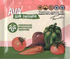 Удобрение Ава (AVA) для овощей 30 гр.