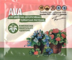 Удобрение Ава (AVA) для комнатных растений 30 гр.