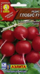 Редис Глобус F1 (Аэлита)