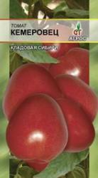 Томат Кемеровец (Сибирский Сад)