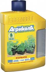 Удобрение Агрикола-аква Форвард 0,25 л.