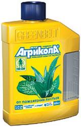 Удобрение Агрикола-аква от пожелтения листьев 0,25 л. 