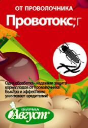 ПРОВОТОКС Август 40 гр. 