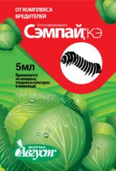 СЭМПАЙ Август 5 мл.