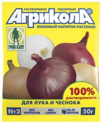 Удобрение Агрикола- 2 для лука и чеснока 50 гр. 