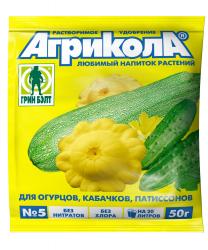 Удобрение Агрикола- 5 для огурцов, кабачков, патиссонов 50 гр. 