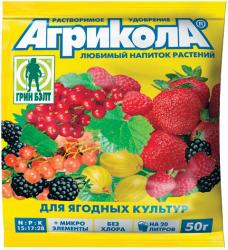 Удобрение Агрикола- 8 для ягод 50 гр. 