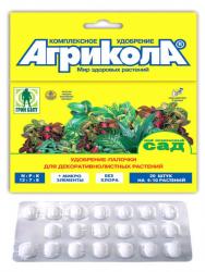Удобрение Агрикола-палочки для декоративно-лиственных 10 шт.  