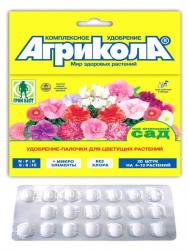 Удобрение Агрикола-палочки для цветущих растений 10 шт. 