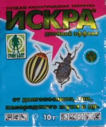 ИСКРА Двойной эффект Грин бэлт 10 г.  