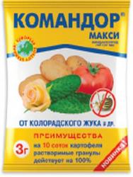 КОМАНДОР МАКСИ Грин бэлт 1 гр.   
