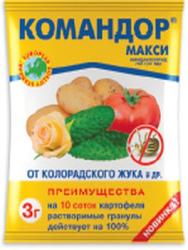 КОМАНДОР МАКСИ Грин бэлт 1 гр.   