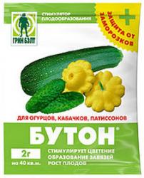 БУТОН+ для огурцов, кабачков Грин бэлт 2 гр. 