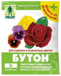 БУТОН+ для цветов Грин бэлт 2 гр. 