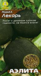Редька Лекарь (Аэлита)