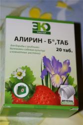 АЛИРИН-Б Эко-мастер 20 таб.