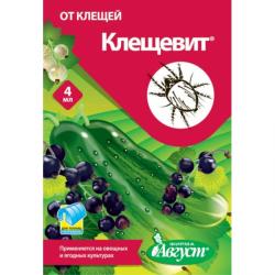 КЛЕЩЕВИТ Август 4 мл.