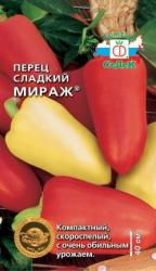 Перец Мираж (СеДек)