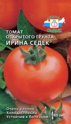 Томат Ирина F1 (СеДеК)