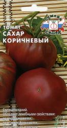 Томат Сахар Коричневый (СеДек)