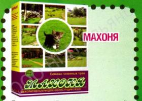 Газон Махоня медленно растущий 1 кг.