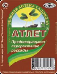 АТЛЕТ Зеленая Аптека 1,5 мл.  