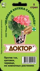 ДОКТОР 8 СТРЕЛ Зеленая аптека