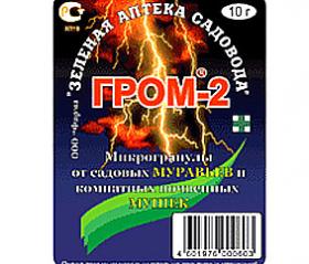 ГРОМ 2 Зеленая аптека 10 гр.