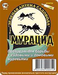 МУРАЦИД Зеленая аптека 1 мл.