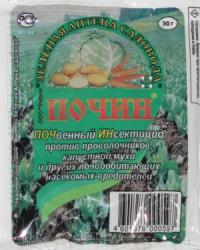 ПОЧИН Зеленая аптека 30 гр.