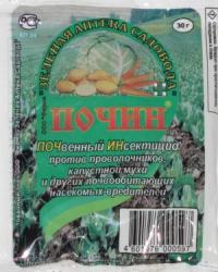 ПОЧИН Зеленая аптека 30 гр.