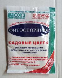 ФИТОСПОРИН М садовые цветы 30 гр.