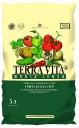 Грунт «Живая земля» (Терра Вита) универсальный 5 л .