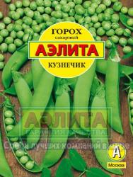 Горох Кузнечик (Аэлита)