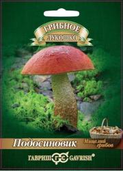 Подосиновик на субстрате (Гавриш)