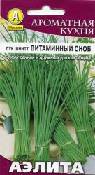 Лук-шнитт Витаминный сноп (Аэлита)