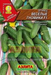 Огурец Веселые гномики F1 (Аэлита)