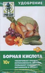 Удобрение Борная кислота Грин Бэлт 10 гр.