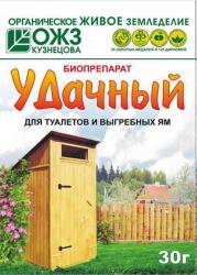 Биопрепарат Удачный для туалетов и выгребных ям 0,5 л.