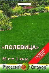 Газон Полевица (Русский огород) 30 гр.