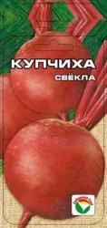 Свекла Купчиха (Сибирский Сад)