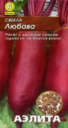 Свекла Любава (Аэлита)