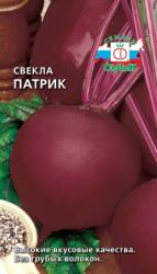 Свекла Патрик (СеДек)