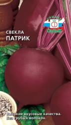 Свекла Патрик (СеДек)