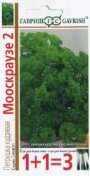 Петрушка Мооскраузе 2 (Гавриш)